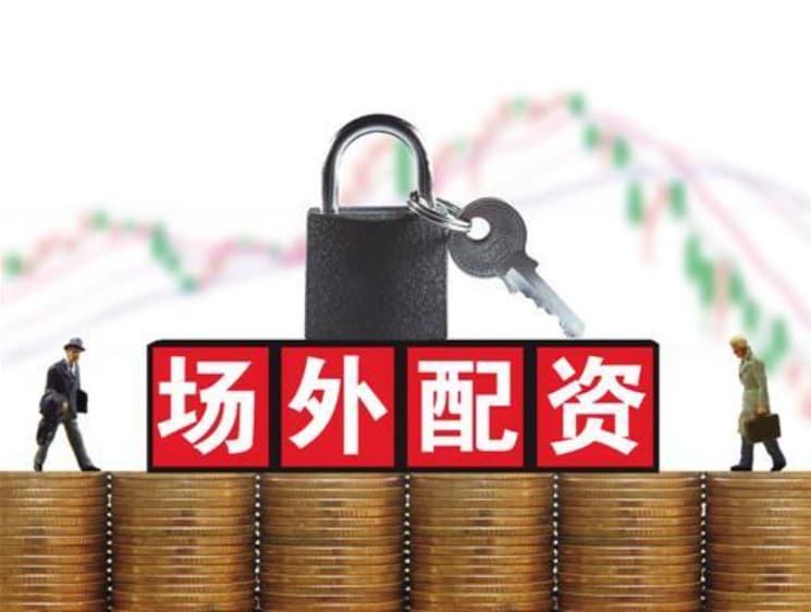 信通配资:免费配资平台-买买买！是谁在做多市场？散户跑步进场了吗？