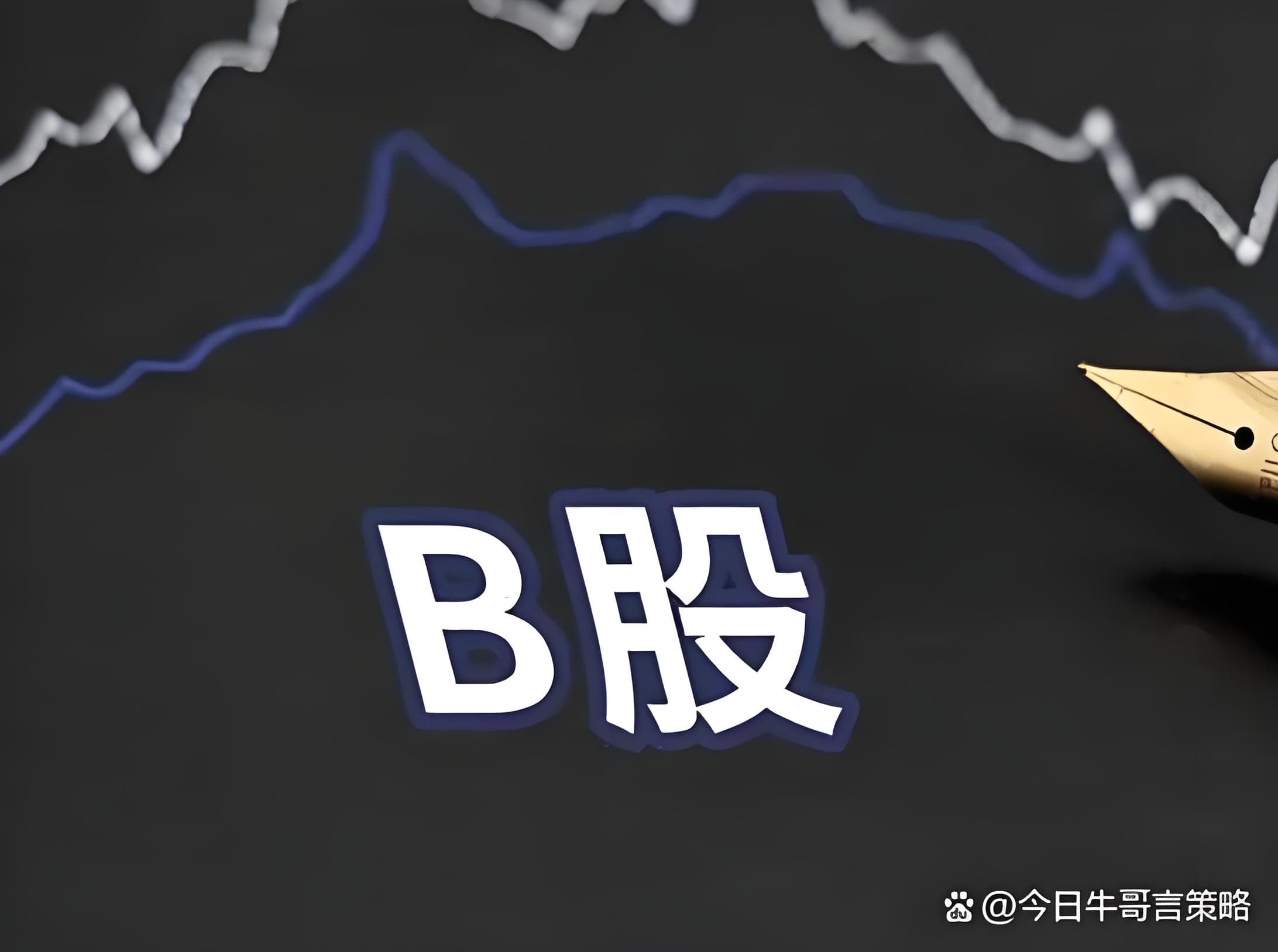 大象配资:股票配资有哪些门户网-8月27日晚间央视新闻联播要闻集锦